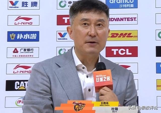海洋之神官网-杜锋：张皓嘉在场正负值全队第一，投中绝杀三分很不容易